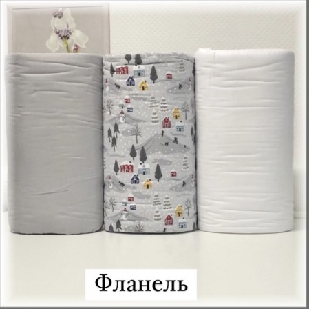 Турецька фланель