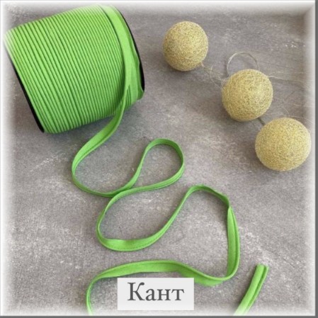 Турецький кант