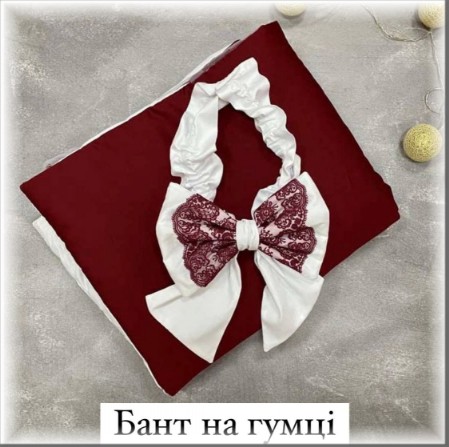 Банти на виписку